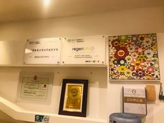 -医家人运动康复中心(福田店)