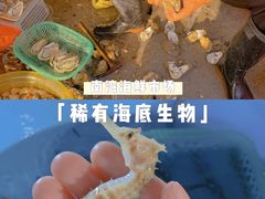 -七七家的糖水店(南湾街1号店)