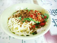 -大石人家鱿鱼面馆(大石西路总店)