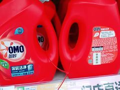 -沃尔玛购物广场(南城印象汇店)