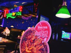 -鱼非鱼(徐家汇店)
