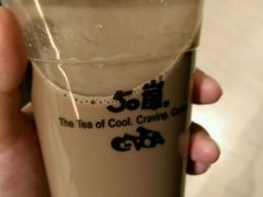 阿华田-50岚(西门店)