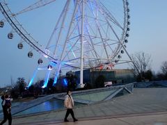 -祥源·阜阳生态乐园