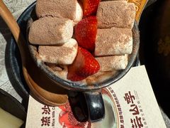 -芸山季·云南野生菌火锅(南翔印象城MEGA店)