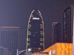 -万绿园