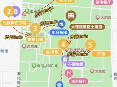 -巍山古城-拱辰楼