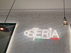 -Osteria意大利餐厅