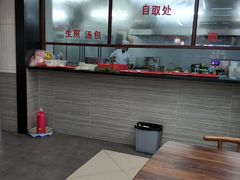 -朱新年·苏式汤团·面点(北寺塔店)