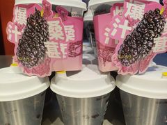 -7分甜(天津南开大悦城店)