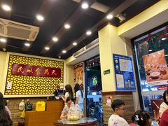 -赵记传承·中国甜品(福州总店)