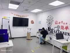 -魔扣少儿编程(格调中心店)