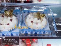 -味多美蛋糕(东直门店)