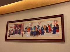 -全聚德(上海首店浦东店)