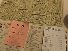 -利苑酒家(宜安广场店)