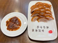 全聚德精品烤鸭-北京全聚德(西翠路店)