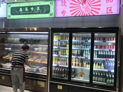 -串一火锅(赛格国际购物中心店)
