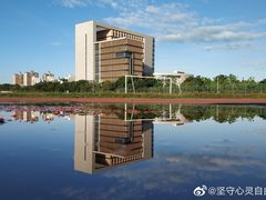 -海南热带海洋学院(三亚校区)