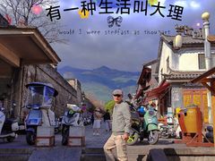 -总统兵马大元帅府