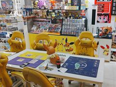 -BSX潮玩·任天堂.宝可梦卡牌道馆(大宁国际店)