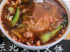-东北熏肉大饼(大学南路店)