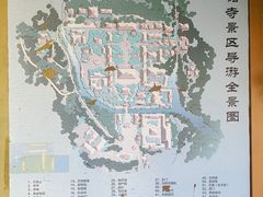 -潭柘寺景区