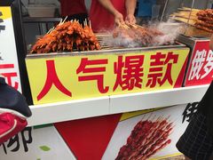 -味子夫鸡柳(三峡广场店)