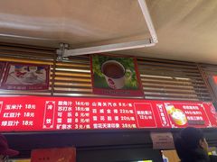 菜单-狗不理大酒店(意式风情街店)