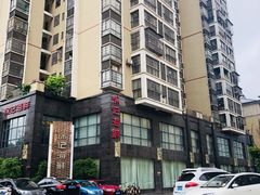 -徐记海鲜(观沙岭|滨江新城店)
