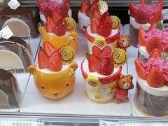 -花花卷卷·鲜食蛋糕(静安久光百货店)
