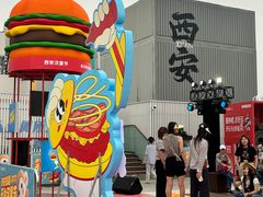-开元商城(钟楼店)