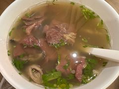 -老爆肚满五香烧牛羊肉