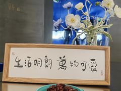 -七七家的糖水店(南湾街1号店)
