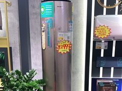 -苏宁易购(Suning Pro广州天河店)