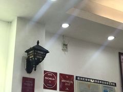 -竹园竹升面(西关总店)