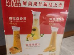 -新渝城·始于2000年(淘金店)