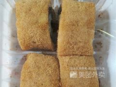 -老王记糕干(养鱼池路店)
