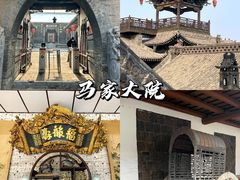 -平遥古城