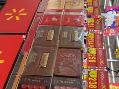 -沃尔玛购物广场(南城印象汇店)