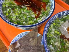 -伊穆祥牛肉面总店·清真