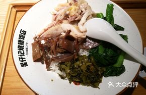Duck Kidney and Shredded Chicken Rice