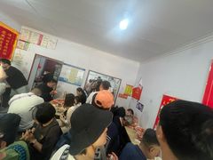 -咱家王新国把子肉(县东巷店)