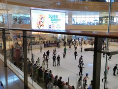 -冠军冰场CHAMPION RINK(苏州中心商场店)