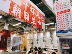 -东排食堂长沙小吃大排档(五一广场店)