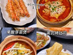 -何妹湿辣牛肉·粤式烧烤砂煲(桂雅路店)