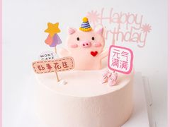 -浮光之丘MontCake生日蛋糕(花牌坊店)