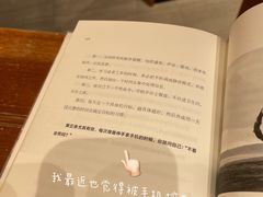 -覔书店(壹方城店)