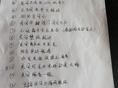 -青岛银沙滩温德姆至尊酒店