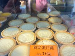 -金狮饼店(关闸马路店)