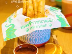 -迷你椰·泰式大排档(共康店)