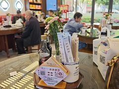 -勤德兴(湖滨路店)